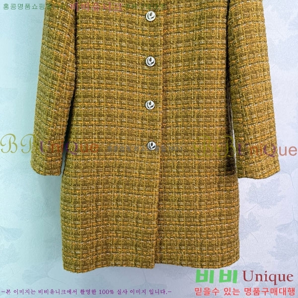  * Ŷ CHA1212075-15