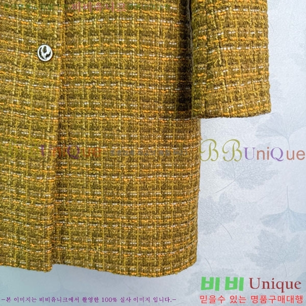  * Ŷ CHA1212075-15