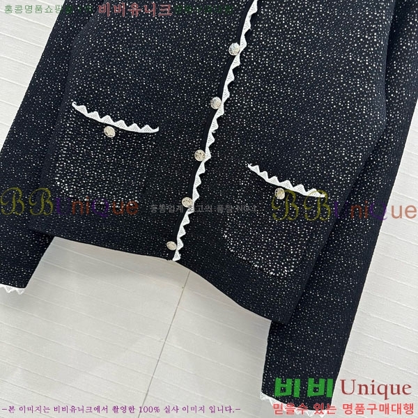  *  CH1120885-9