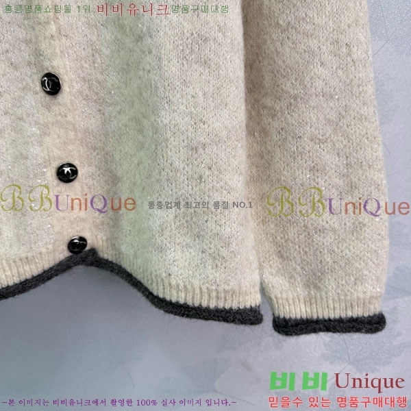  *   CHA1120544-5