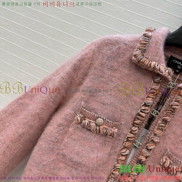  *  CH1120885-10