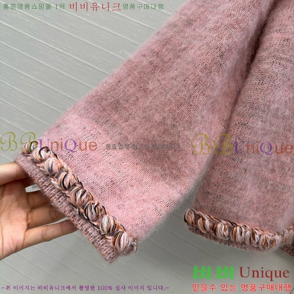  *  CH1120885-10