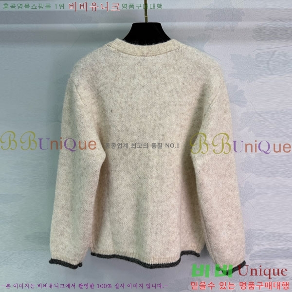  *   CHA1120544-5