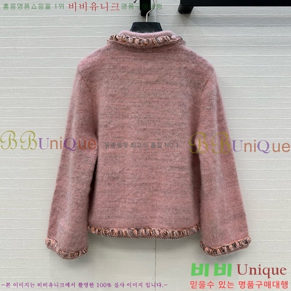  *  CH1120885-10