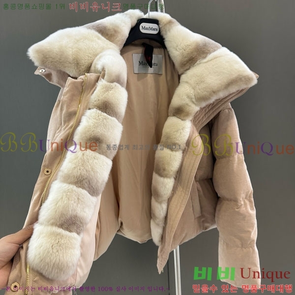  ** ٿ е MAX23402-10