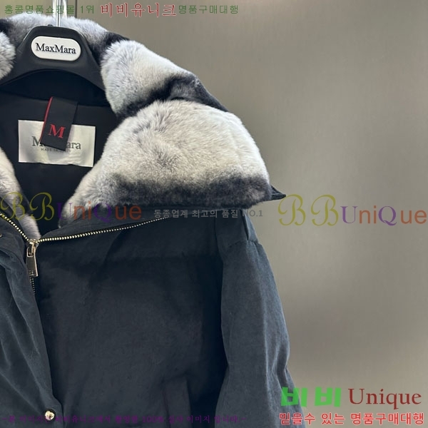  ** ٿ е MAX23402-11