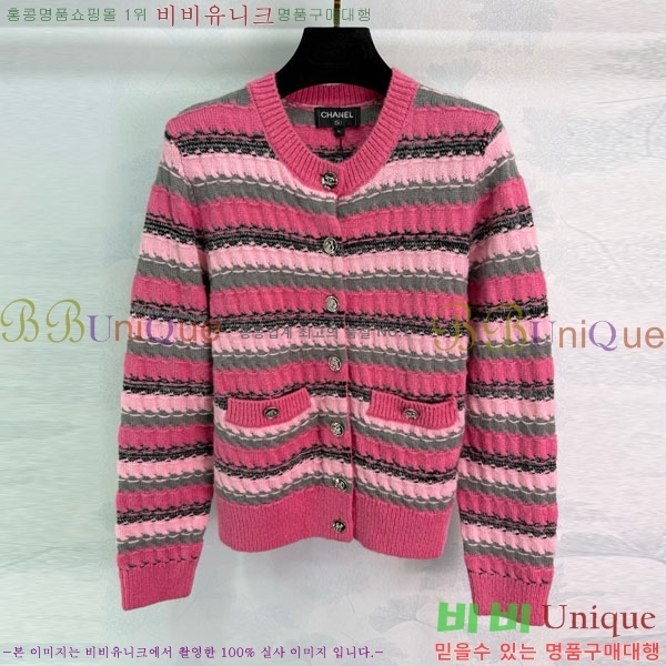  *   CHA1120544-6