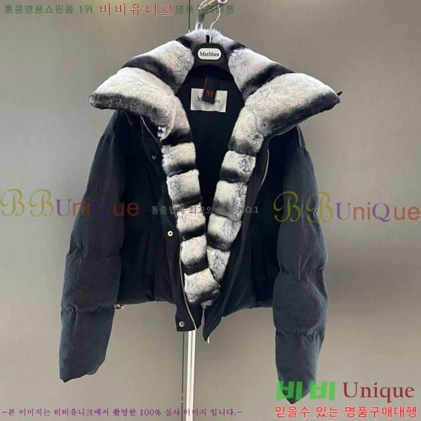  ** ٿ е MAX23402-11