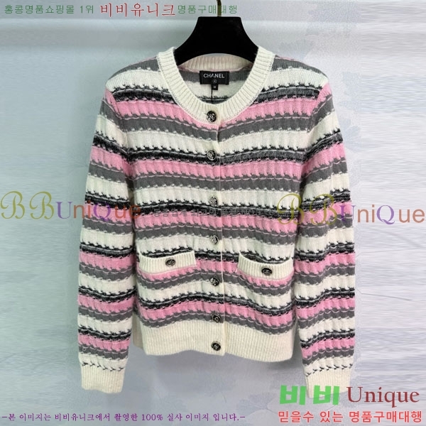  *   CHA1120544-6