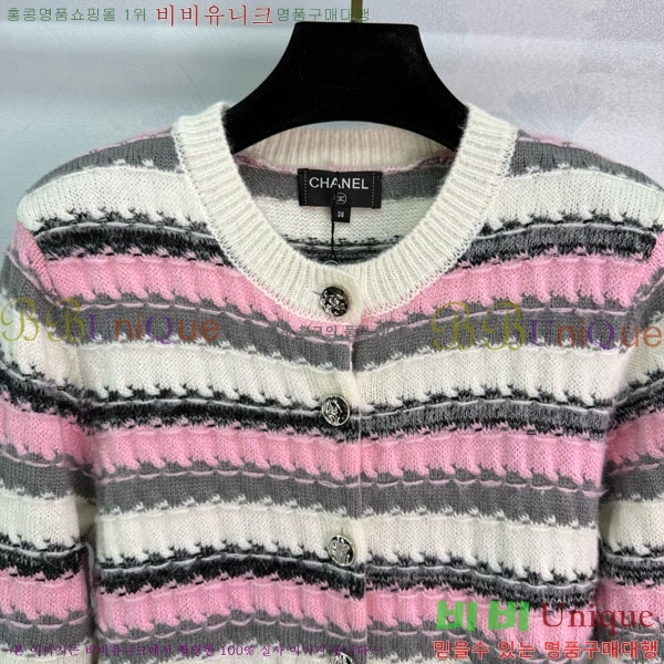  *   CHA1120544-6