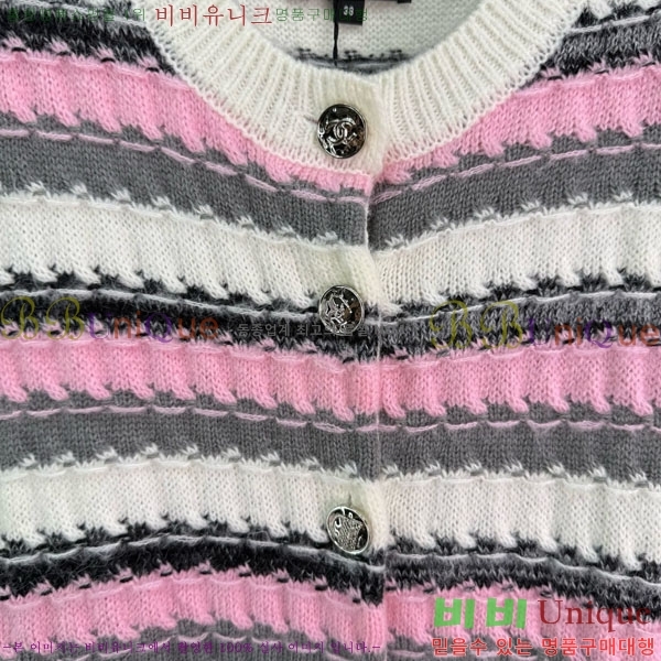  *   CHA1120544-6