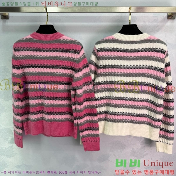  *   CHA1120544-6