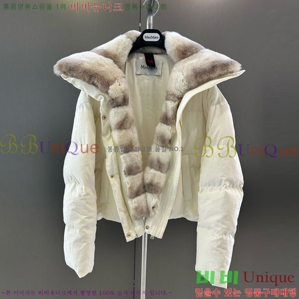  ** ٿ е MAX23402-12