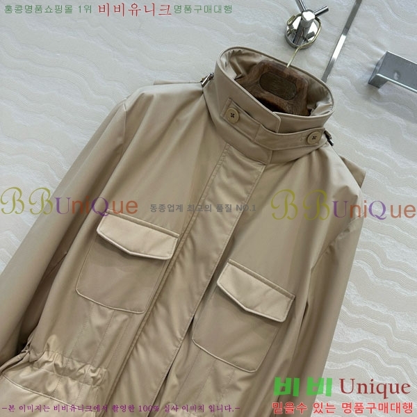  ηǾƳ Ŷ LP1145088-8