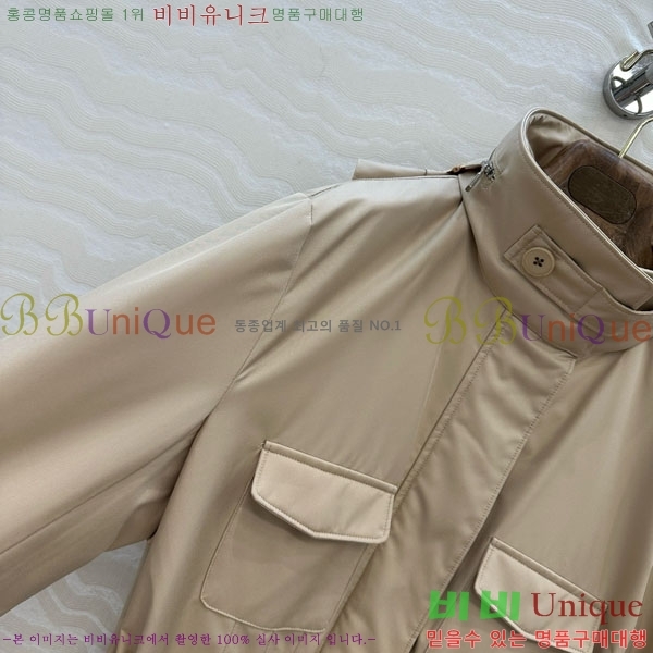  ηǾƳ Ŷ LP1145088-8