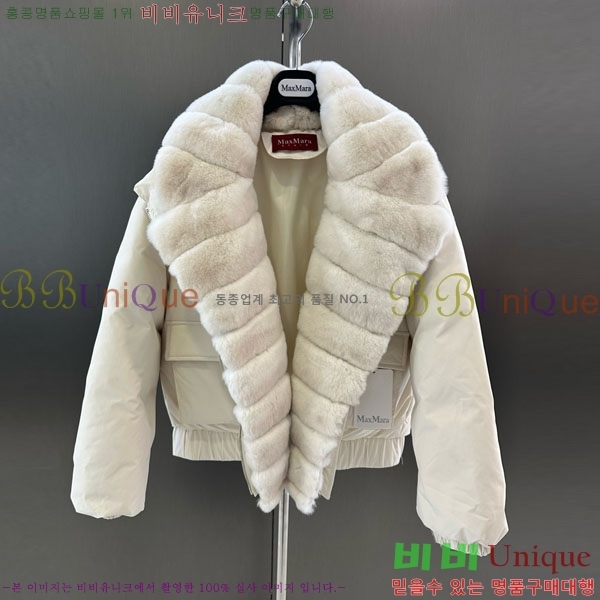  ** ٿ е MAX23402-13