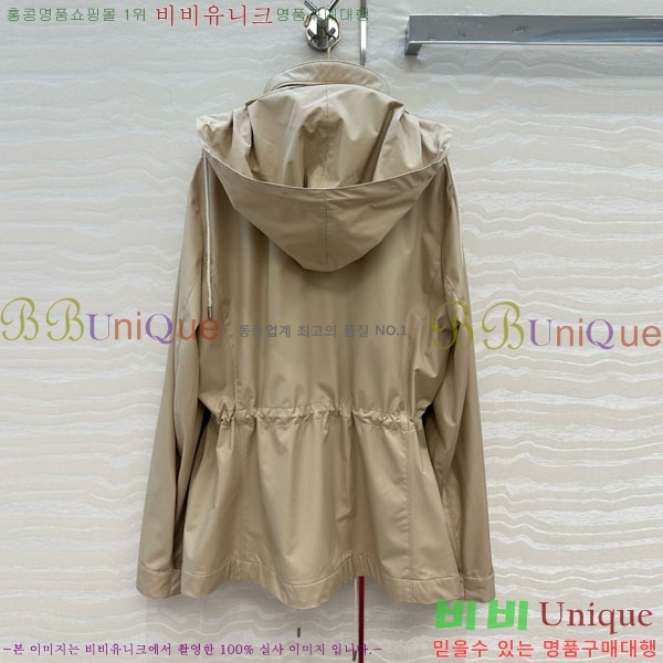  ηǾƳ Ŷ LP1145088-8