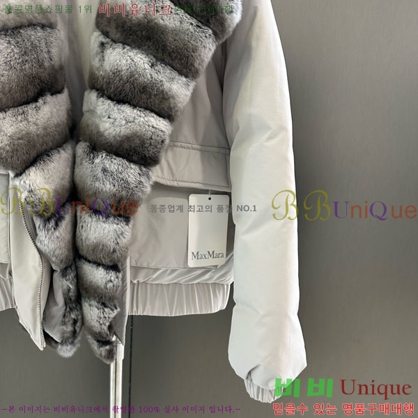  ** ٿ е MAX23402-14