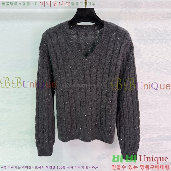  ڷ ġڸ  BC1212033-4