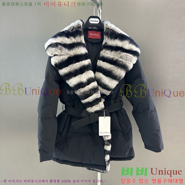  ** ٿ е MAX23402-15