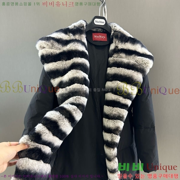  ** ٿ е MAX23402-15