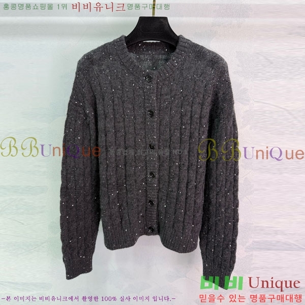  ڷ ġڸ   BC1212033-1