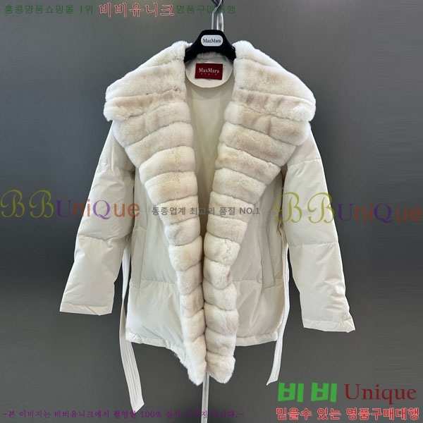  ** ٿ е MAX23402-16