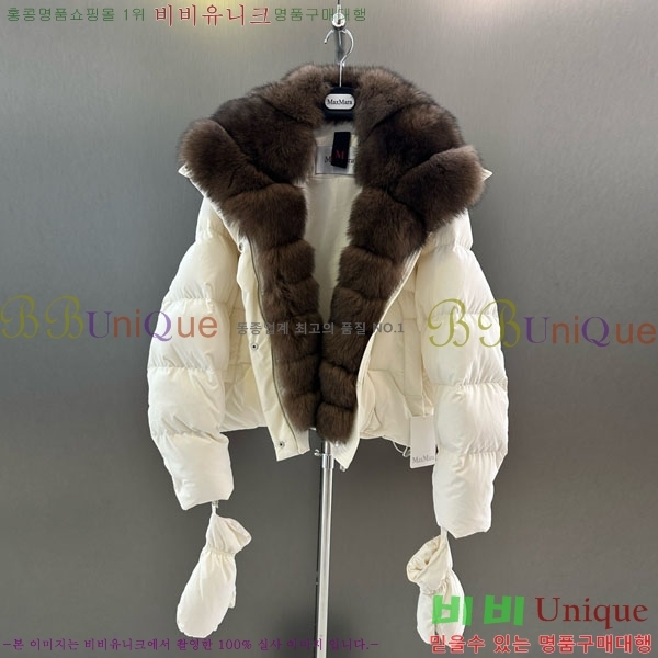  ** ٿ е MAX23402-17