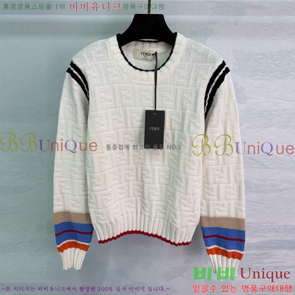    FED1156-8
