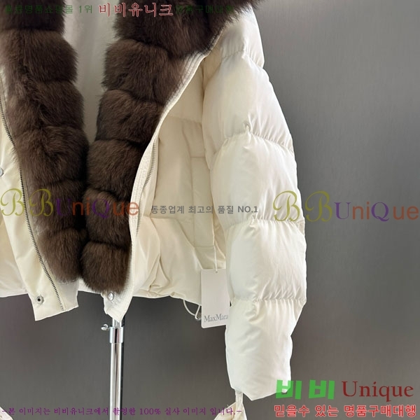  ** ٿ е MAX23402-17