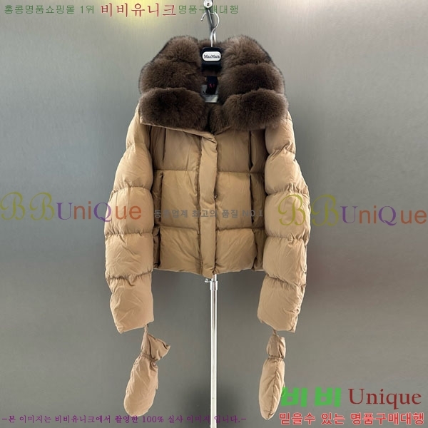  ** ٿ е MAX23402-18