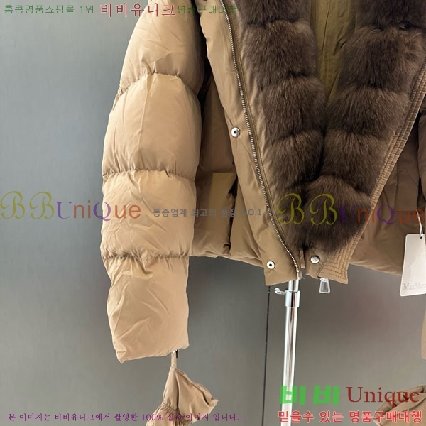  ** ٿ е MAX23402-18