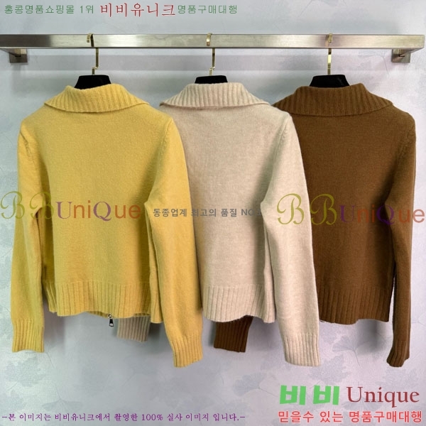     DO112045-6
