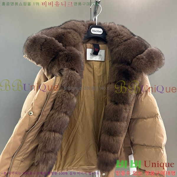  ** ٿ е MAX23402-18