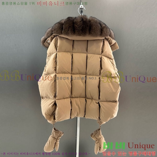  ** ٿ е MAX23402-18