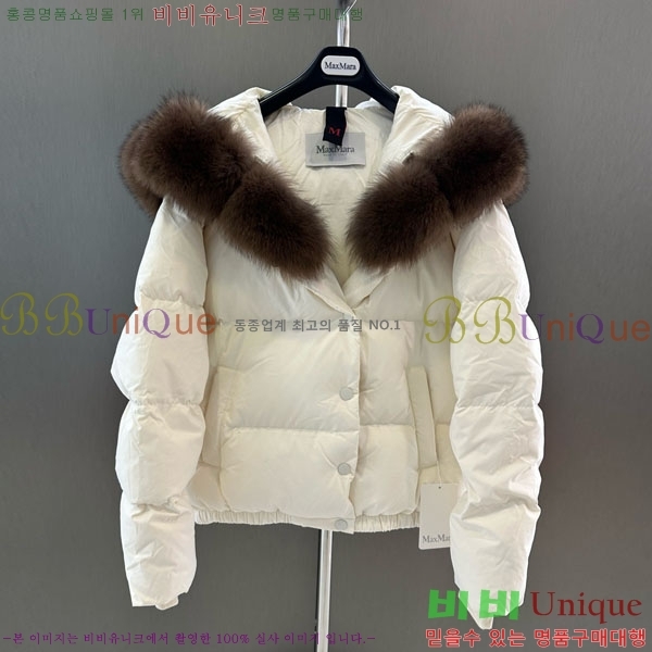  ** ٿ е MAX23402-20