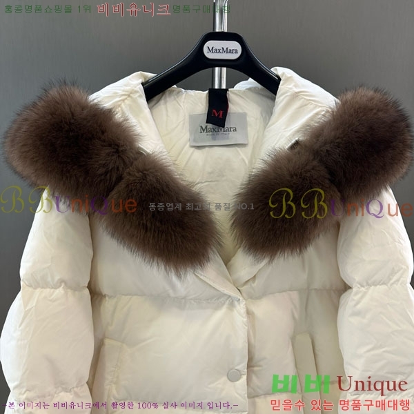  ** ٿ е MAX23402-20