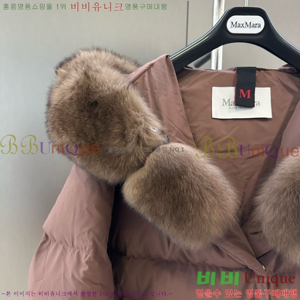  ** ٿ е MAX23402-21