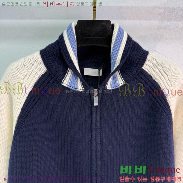     DO112045-7