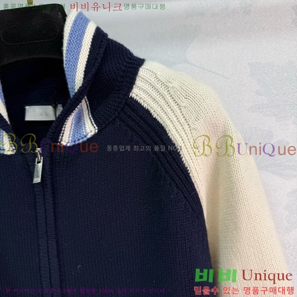     DO112045-7