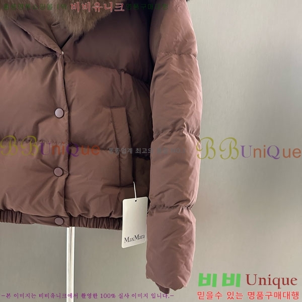  ** ٿ е MAX23402-21