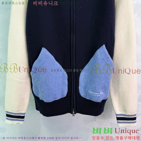     DO112045-7