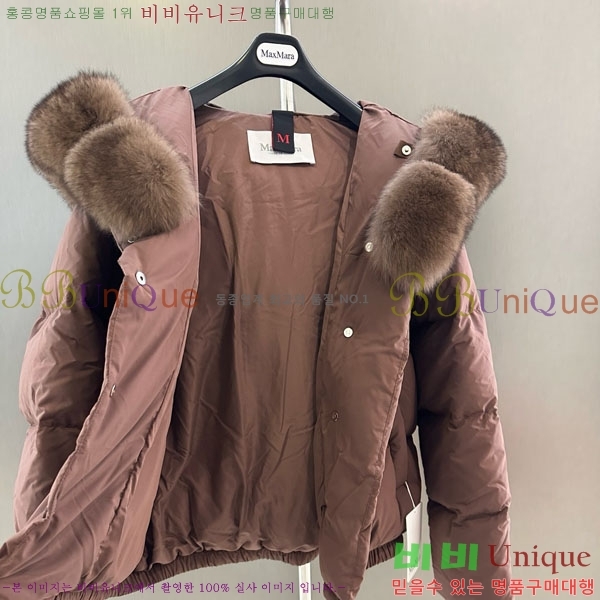  ** ٿ е MAX23402-21