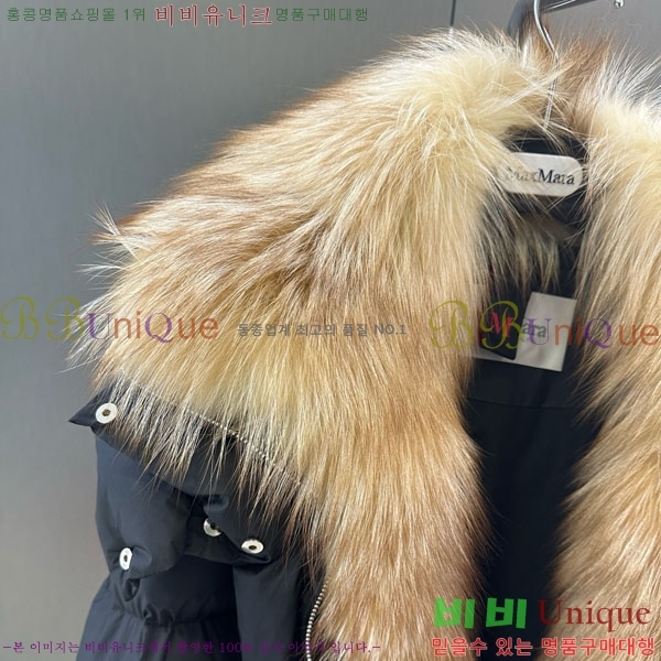  ** ٿ е MAX23402-24