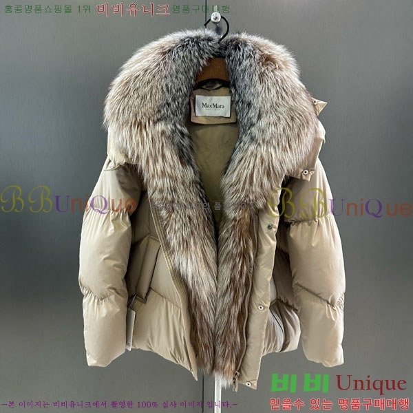  ** ٿ е MAX23402-25