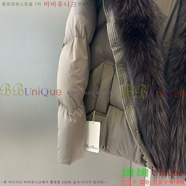  ** ٿ е MAX23402-26