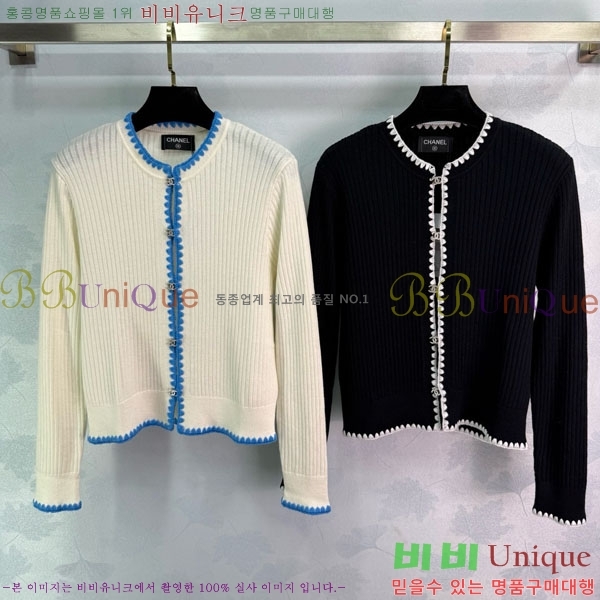  *   CHA1120544-9