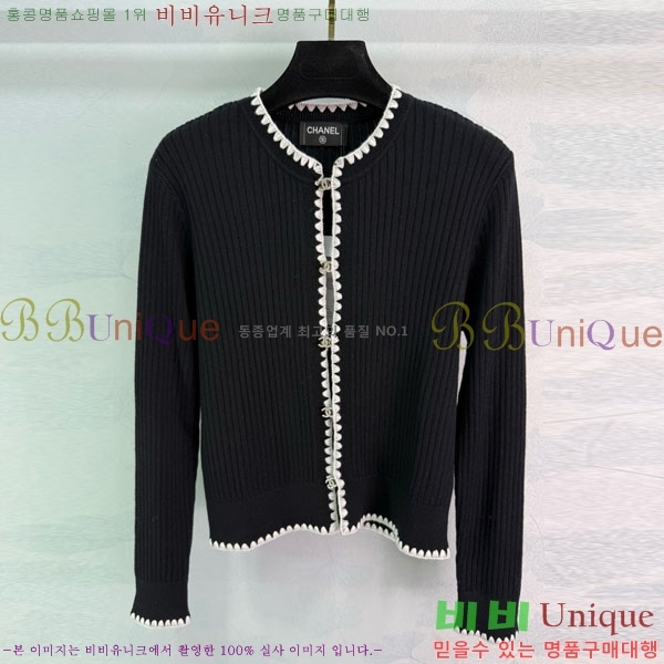  *   CHA1120544-9