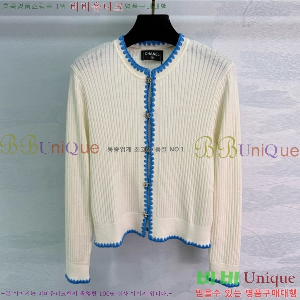  *   CHA1120544-9