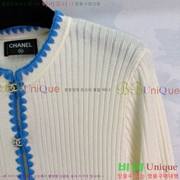  *   CHA1120544-9